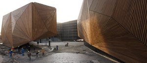 expo2010.jpg