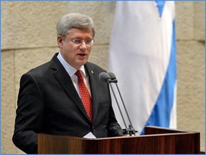 harper_israel.jpg