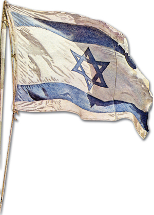 israel-flag.jpg